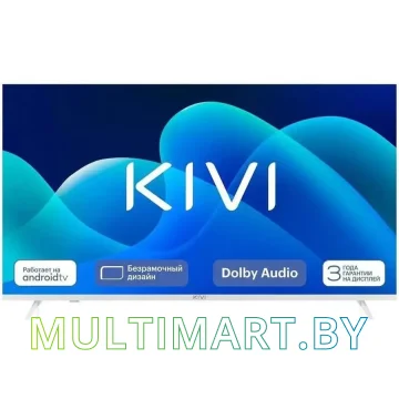 Телевизор KIVI M24HD70W